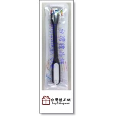 6153嘉聯益-USB LED 旋轉燈-股東會紀念品參考-股東會紀念品推薦-股東會禮品推薦-股東會贈品推薦-股東會-股東會贈品-股東會紀念品-股東會紀念品供應商-禮品公司-企業禮品